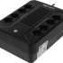 ИБП SMARTWATT Safe Pro,  600ВA [3703020270002]